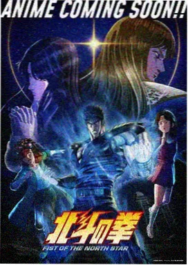 流浪地球2 - 66视频推荐