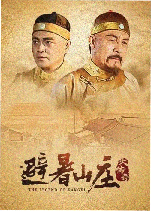 十二怒汉 - 66视频推荐